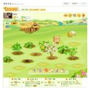 햇빛목장 이미지