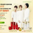 명가화장품 - 남동구 논현로26번길 15 | 명가화장품