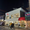 데몰리션 노래연습장 이미지