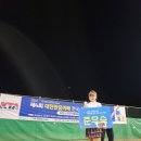 아라테니스