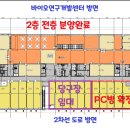 황금2노래연습장 이미지