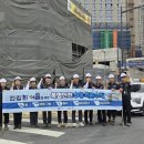 공단본부 이미지