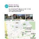 봉우재길 이미지