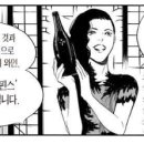 애드혹 - 이천시 프리미엄아울렛로 177-120 | 애드혹