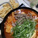 오매떡