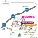 하늘마루염소목장 이미지