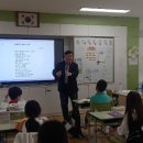 송양초등학교 이미지