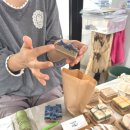 김금안색채갤러리 이미지