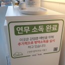 카멜리아스킨케어 이미지