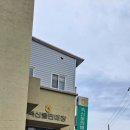 제주축산농협 축산물공판장 이미지