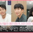 찾다 연합뉴스