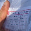 볼레로7(S) 징고4(M) 부메랑12(SM) 이미지
