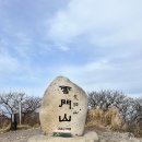 도천마을회관 이미지