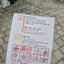 베베츄밀크티 이미지