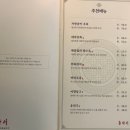 발산산업 이미지