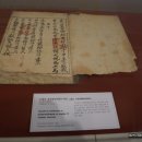 오대산 중대불량문 이미지