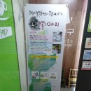 좋은문구페이펄