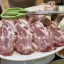 육간소정육식당