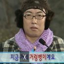 인생PC | 조립 PC 구매, 그리고 가난... (컴퓨존 구매 후기를 빙자한 인생 한탄)