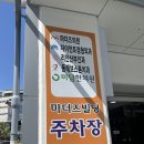 리안치과의원