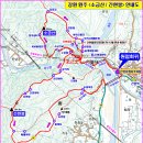 제304회차 소금산(원주) 산행안내 및 예약방 이미지