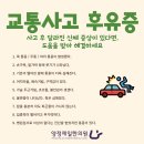 양정제일한의원 이미지