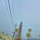 우두제4어린이 공원 | 군탄공원 돗자리 그늘막텐트 철원 아이와 가볼만한곳