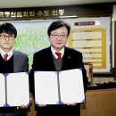 (주)웰텍 이미지