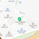 주식회사보람메디칼 이미지