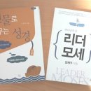 소명이용원 네이버블로그