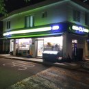 CU 성북정릉천점 네이버블로그