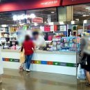 서귀포약국 이미지