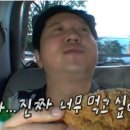 명성고깃집장유