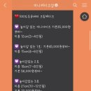 미니케이크샵minicake.shop작은케이크가게