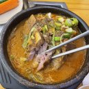 조마루감자탕 부평점 이미지