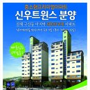 김해의 마지막 630만원대 아파트 28평형과 48평형(복층) 특별할인 분양안내!! ※아파트 임대사업자는 특별상담해드립니다 이미지