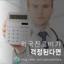 앱케터