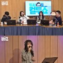레이나
