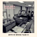 담은공방