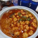 해성막창집 서면점
