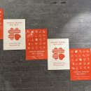 사각사각 | [장소]이태원 사각사각 펜페스트 후기