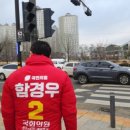 광남2동-22 이미지