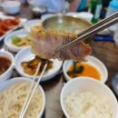 성성동 새로오픈한 가성비 찐맛집 한식맛집, 보쌈빼면 서운한 어진식당