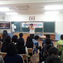 봉래중학교 이미지