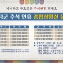 영덕종합약국 이미지