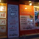 팔용약국 이미지