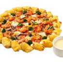 피자헛 수원버스터미널점 이미지