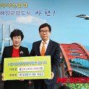 (자)동원유지 이미지