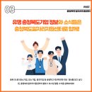 태웅식품(주) 이미지