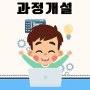 코딩1(저학년) 이미지